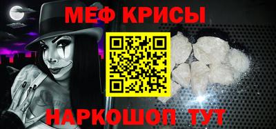 дистиллят марихуана Обь