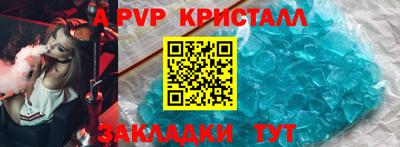 дистиллят марихуана Обь