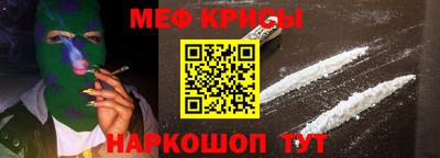 дистиллят марихуана Обь