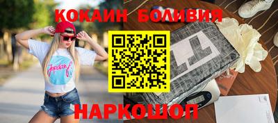 дживик Нягань