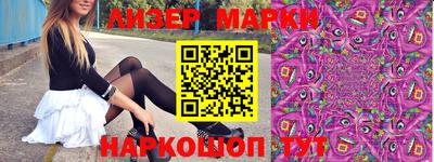 дистиллят марихуана Обь