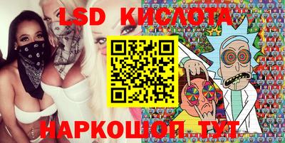 дистиллят марихуана Обь