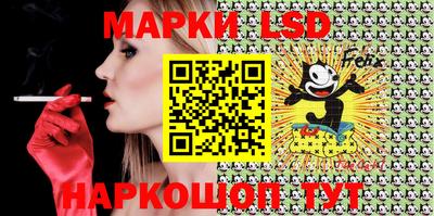 метамфетамин Обнинск