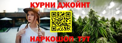 дживик Нягань