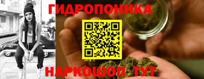 дживик Нягань