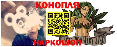 дживик Нягань