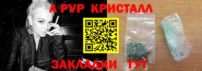 дживик Нягань