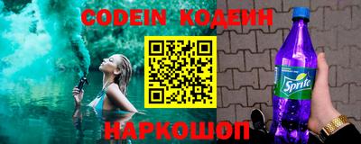 дистиллят марихуана Обь