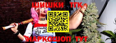 дживик Нягань