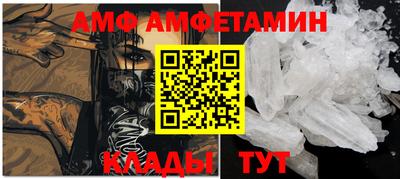 дживик Нягань