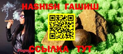 дживик Нягань
