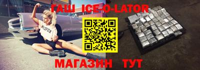 дживик Нягань