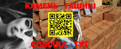 дистиллят марихуана Обь