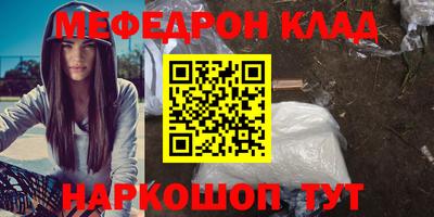 дистиллят марихуана Обь