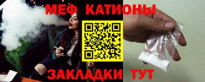 дживик Нягань