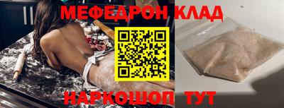 дживик Нягань
