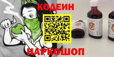 дистиллят марихуана Обь