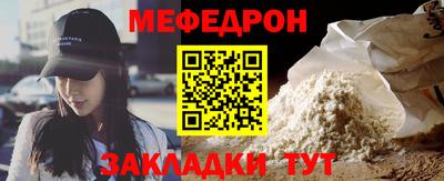 дживик Нягань