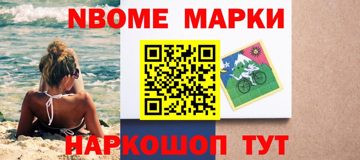 Родники  ЛСД экстази кислота  Вход с VPN  LSD-25 экстази кислота 